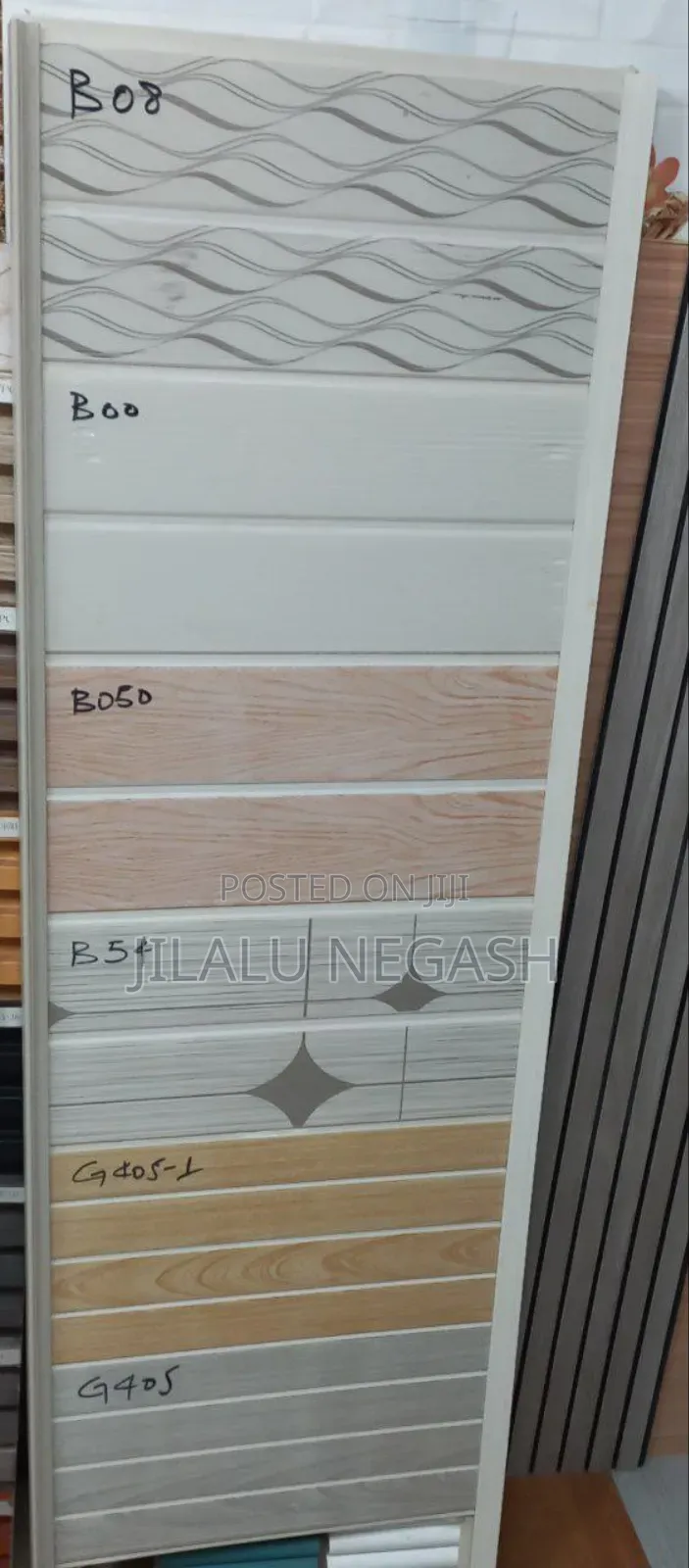 ሴራሚክስ አረርቲ ና ዱከም