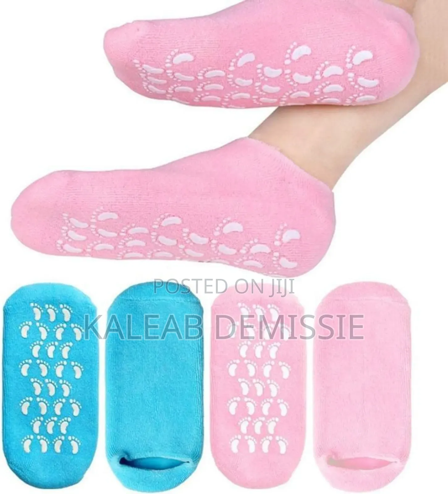 Soft Moisturizing Gel Socks Foot Care ለእግር ልስላሴ