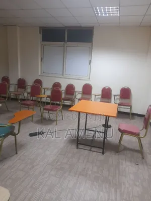 ወንበር ለትምህርት አገልግሎት የሚዉል