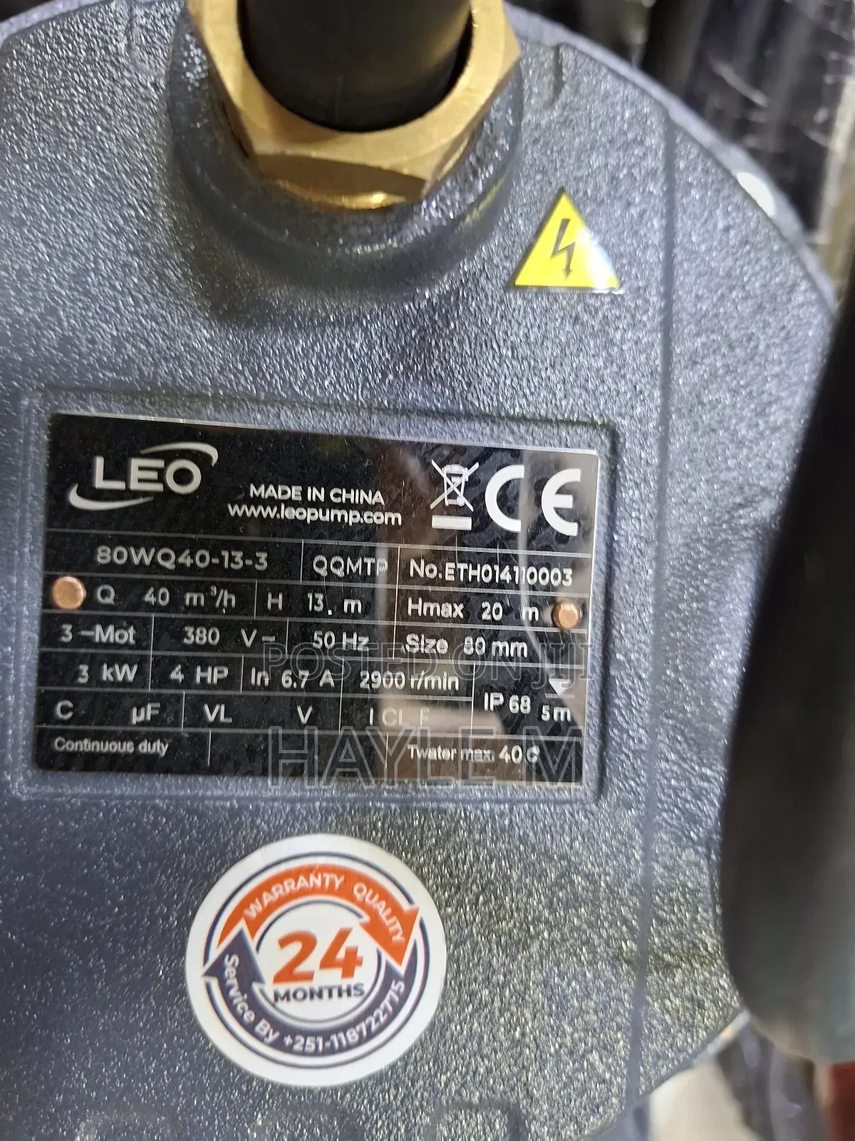 Leo Dewatering Pump