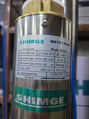 Shimge Borehole Water Pump