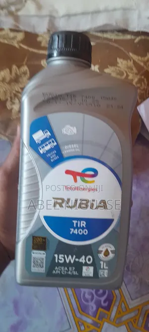 Total Rubia Diesel Oil