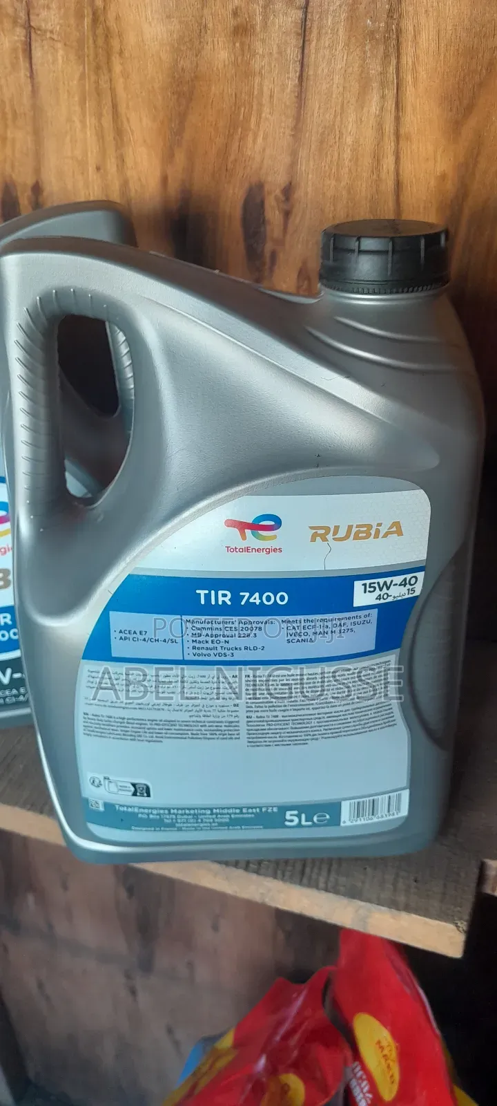 Total Rubia Diesel Oil