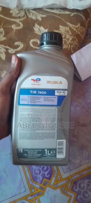 Total Rubia Diesel Oil