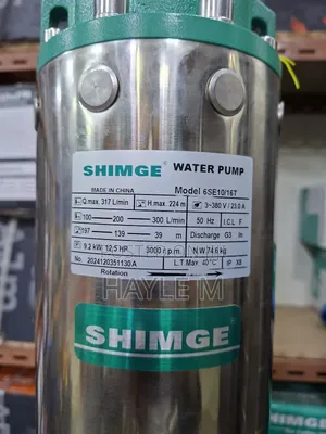 Shimge Borehole Water Pump