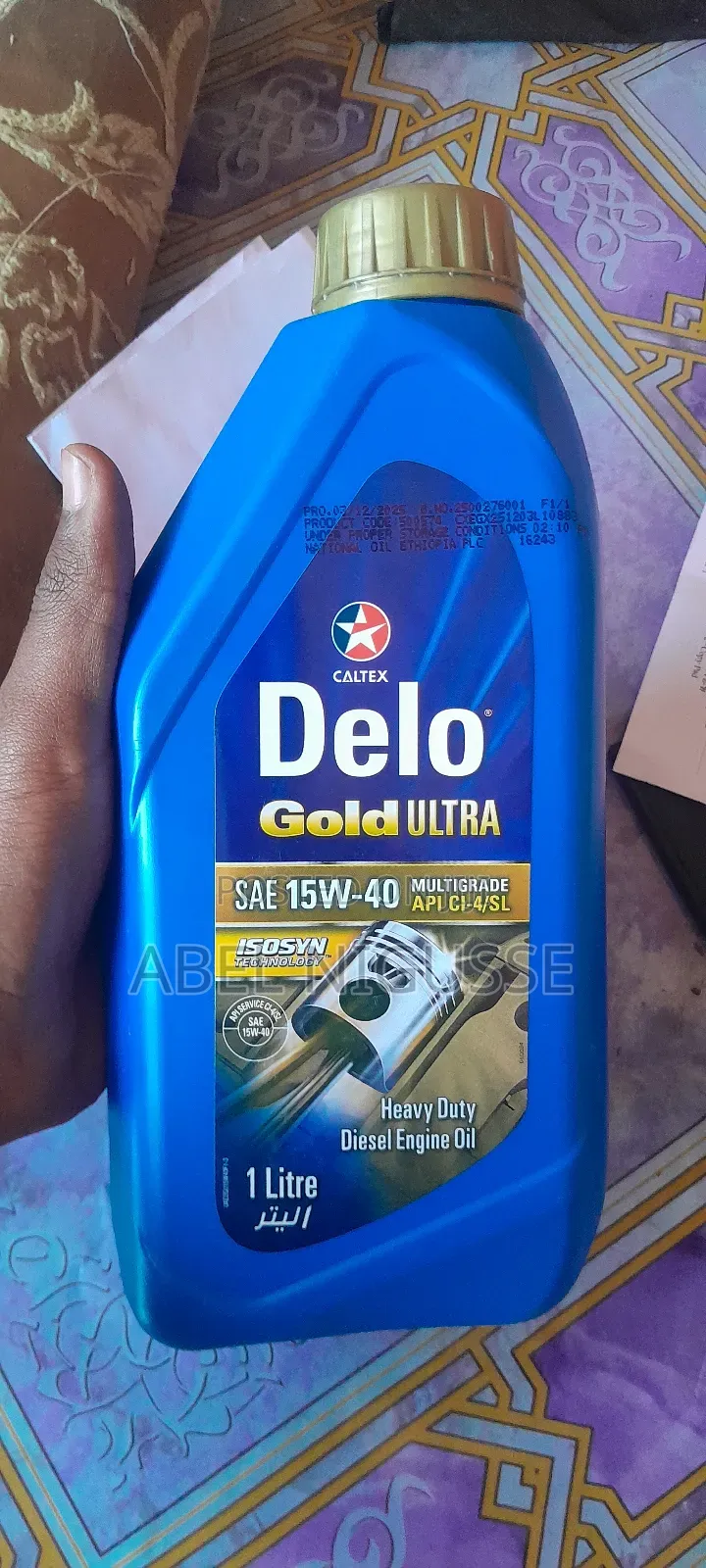 Delo Gold Ultra Diesel Engine Oil (1 Litre)