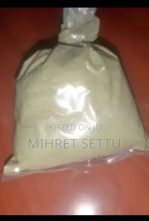 ዳያ ቀሲል የፊት እርድና ቀሲል