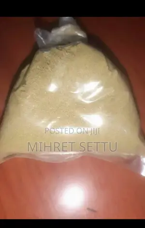 ዳያ ቀሲል የፊት እርድና ቀሲል