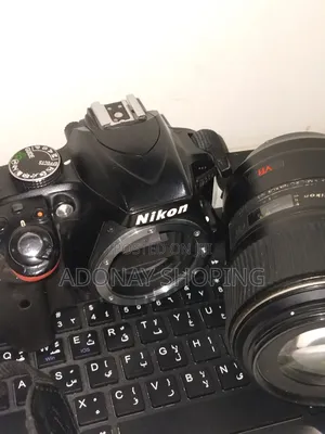 Nikon D3300 (Urgent)