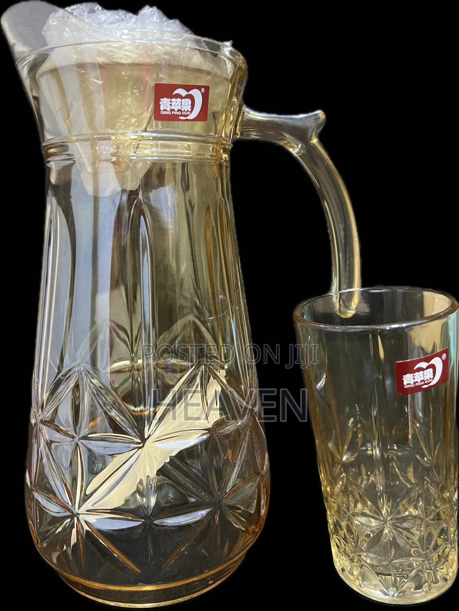 Qing Ping Guo 7-Piece Glass Water Set.