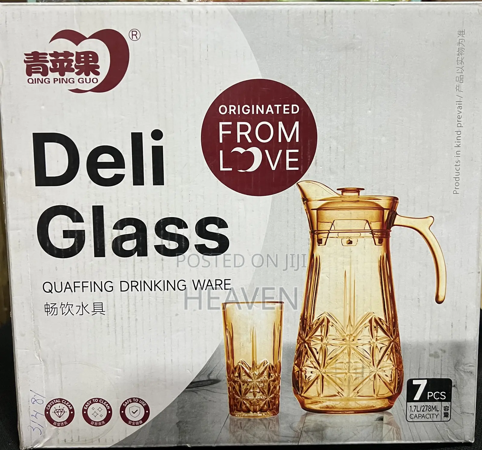 Qing Ping Guo 7-Piece Glass Water Set.