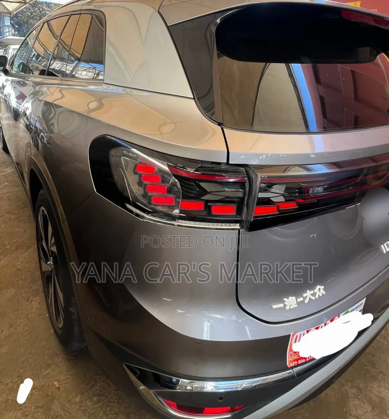 Volkswagen ID.6 2023 Gray