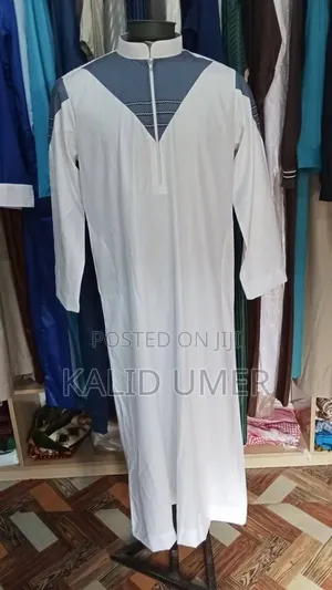 ጀለቢያ Jelebiya