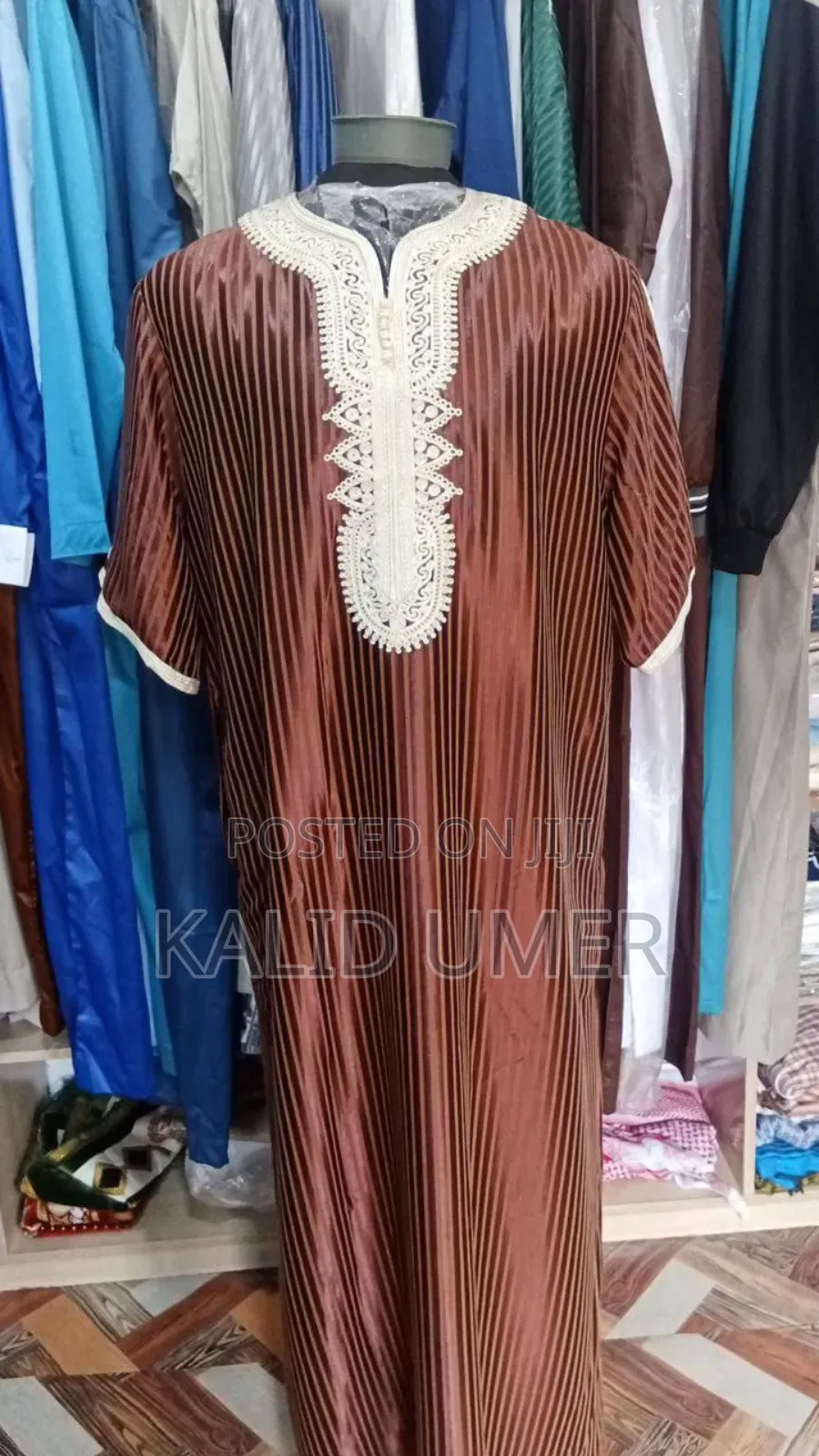 ጀለቢያ Jelebiya