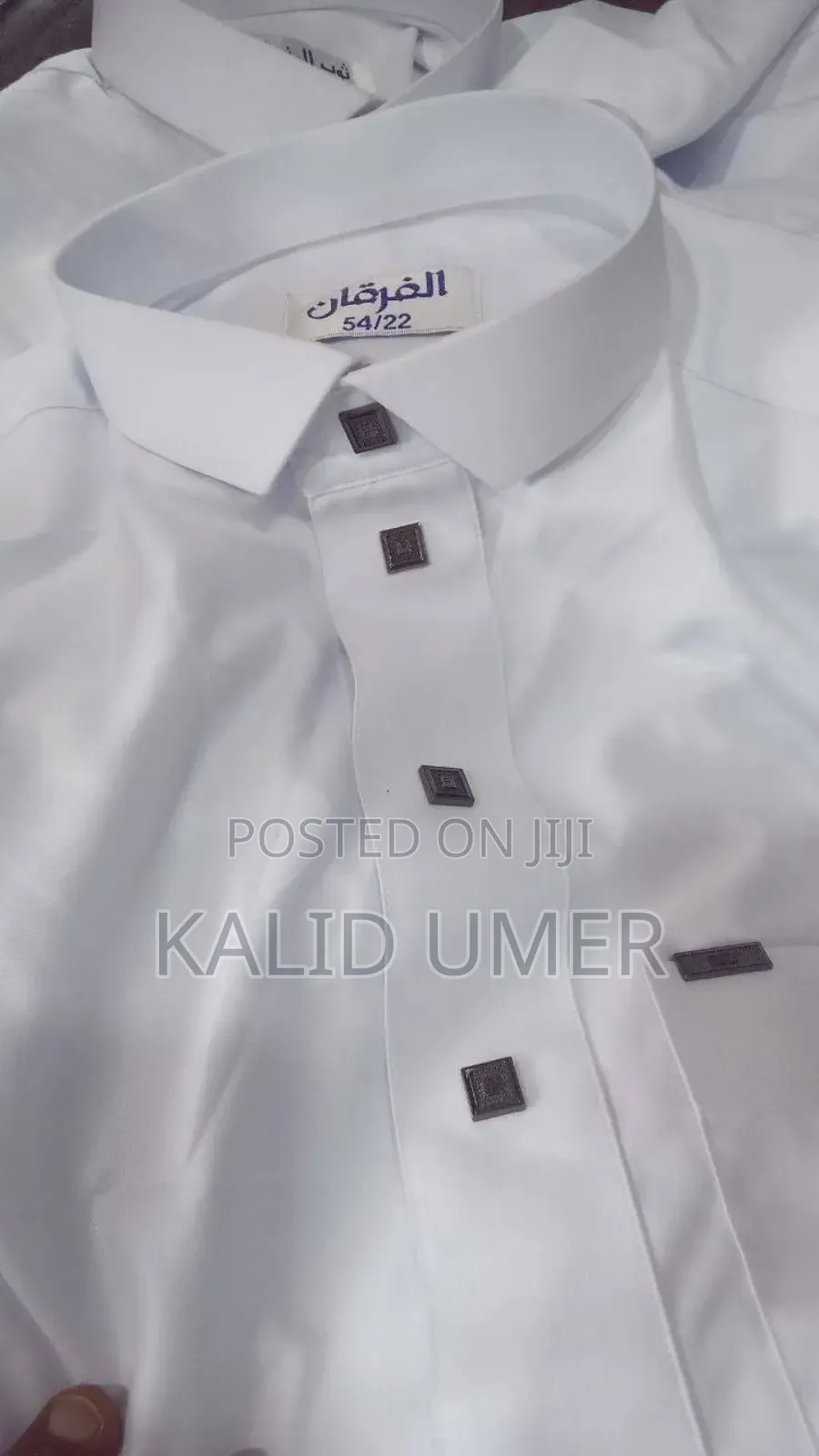 ጀለቢያ Jelebiya