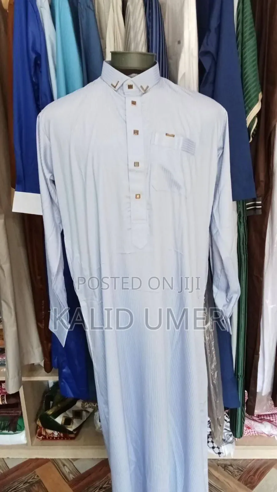 ጀለቢያ Jelebiya