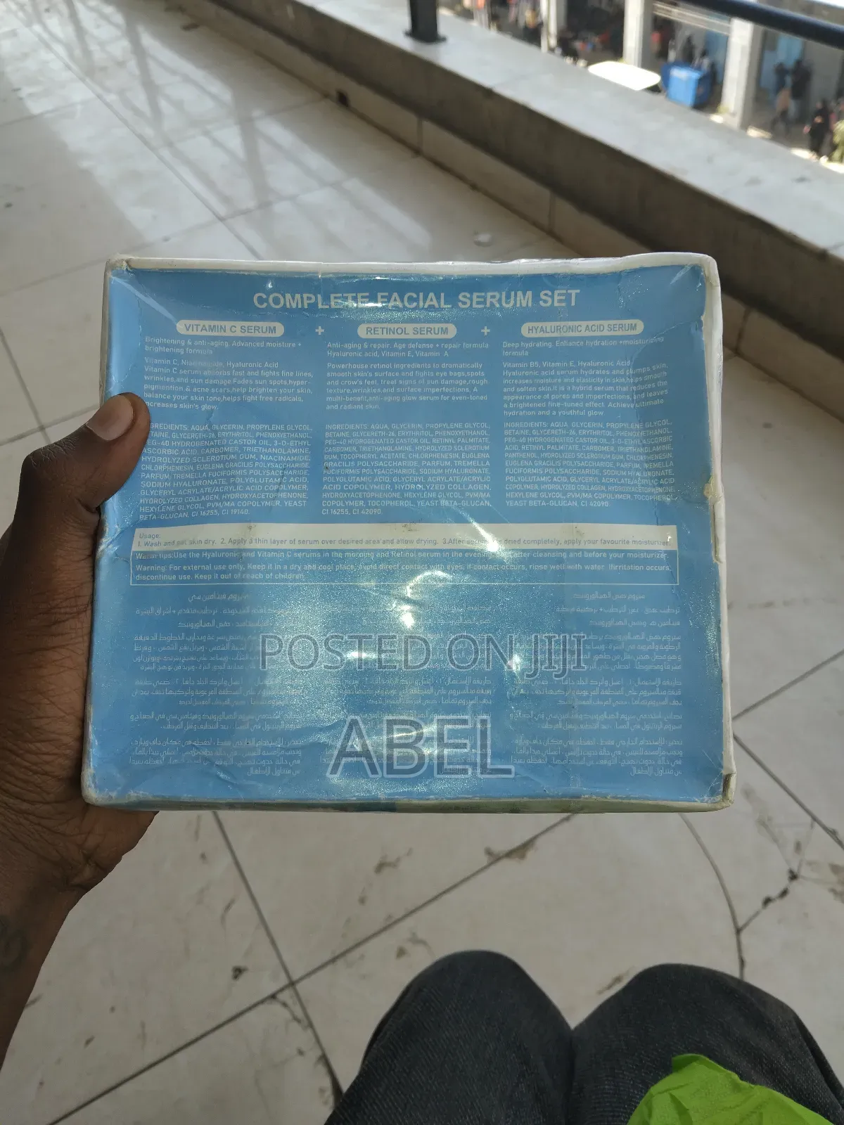 Dr Rashel Complete Facial Serum Set (3 Pack)