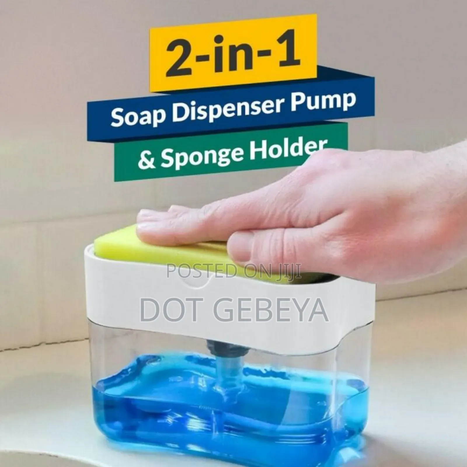 Soap Pump And Sponge Caddy