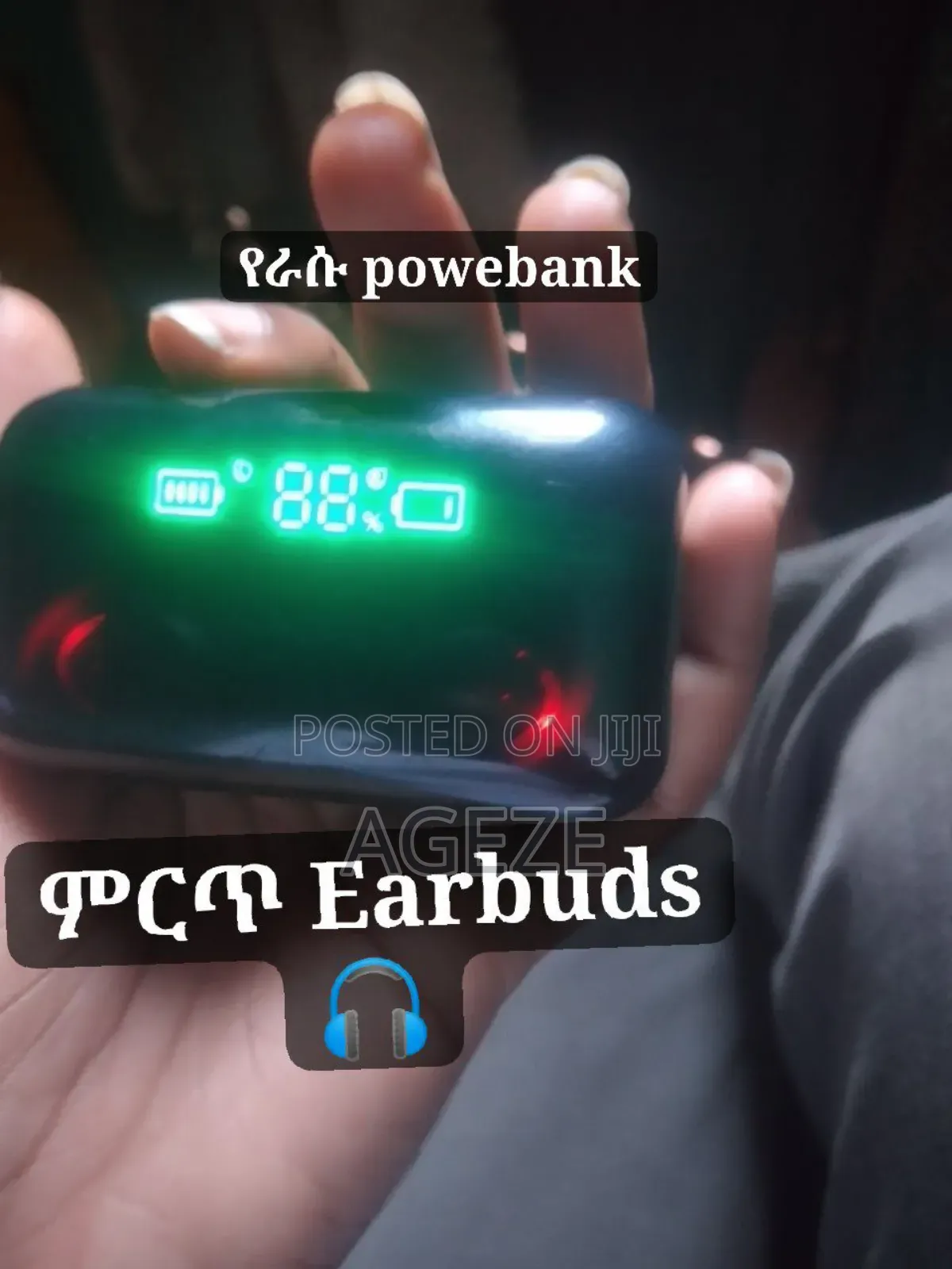 Smart Earbuds and Power Bank