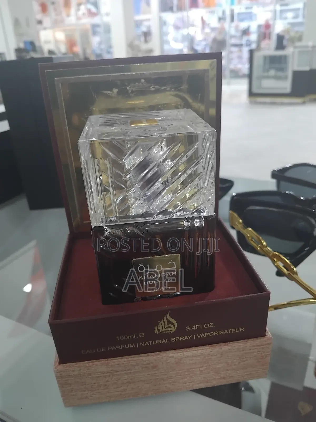 Khamrah Dukhan Perfume