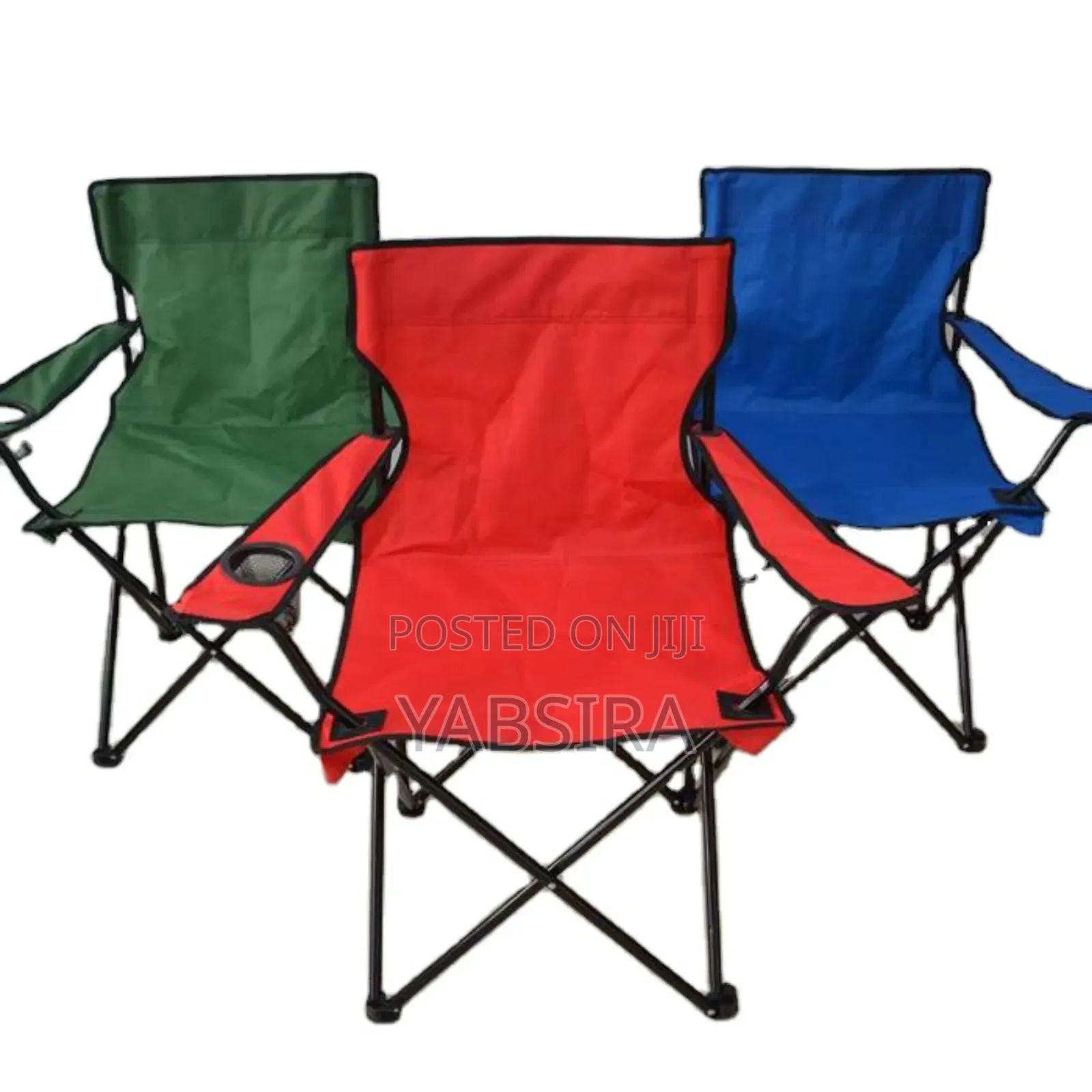 ተጣጣፊ የጉዞ ወንበር