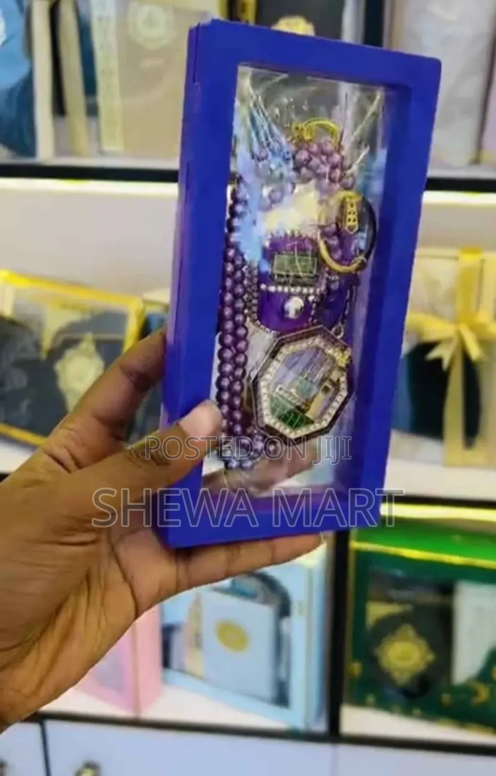 Remedan Special Gift for Peoples