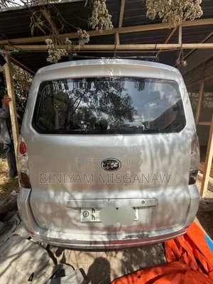 Lifan 520 2012 Silver