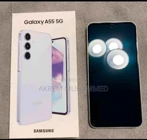 New Samsung Galaxy A55 128 GB White
