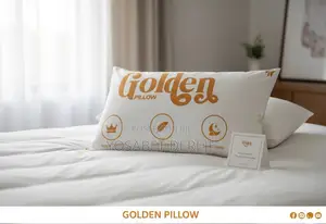 ትራስ (Pillow)