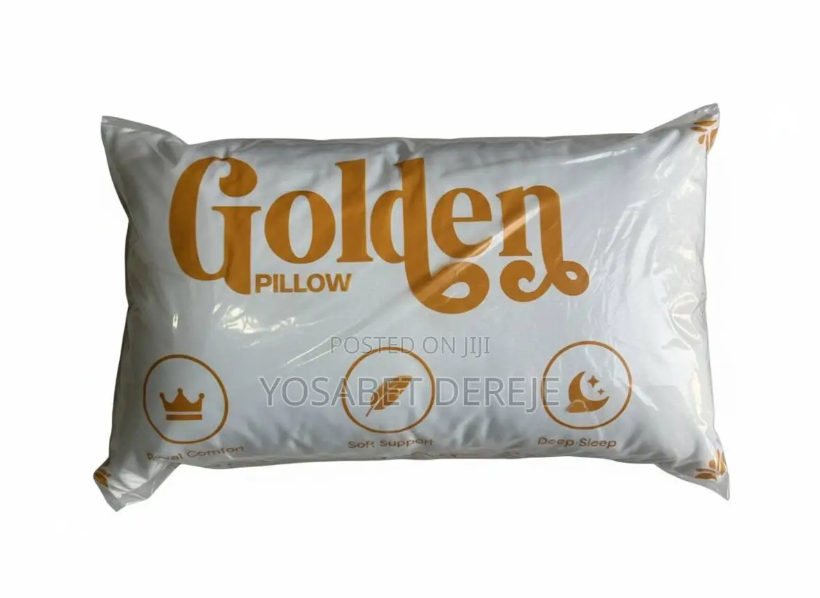 ትራስ (Pillow)