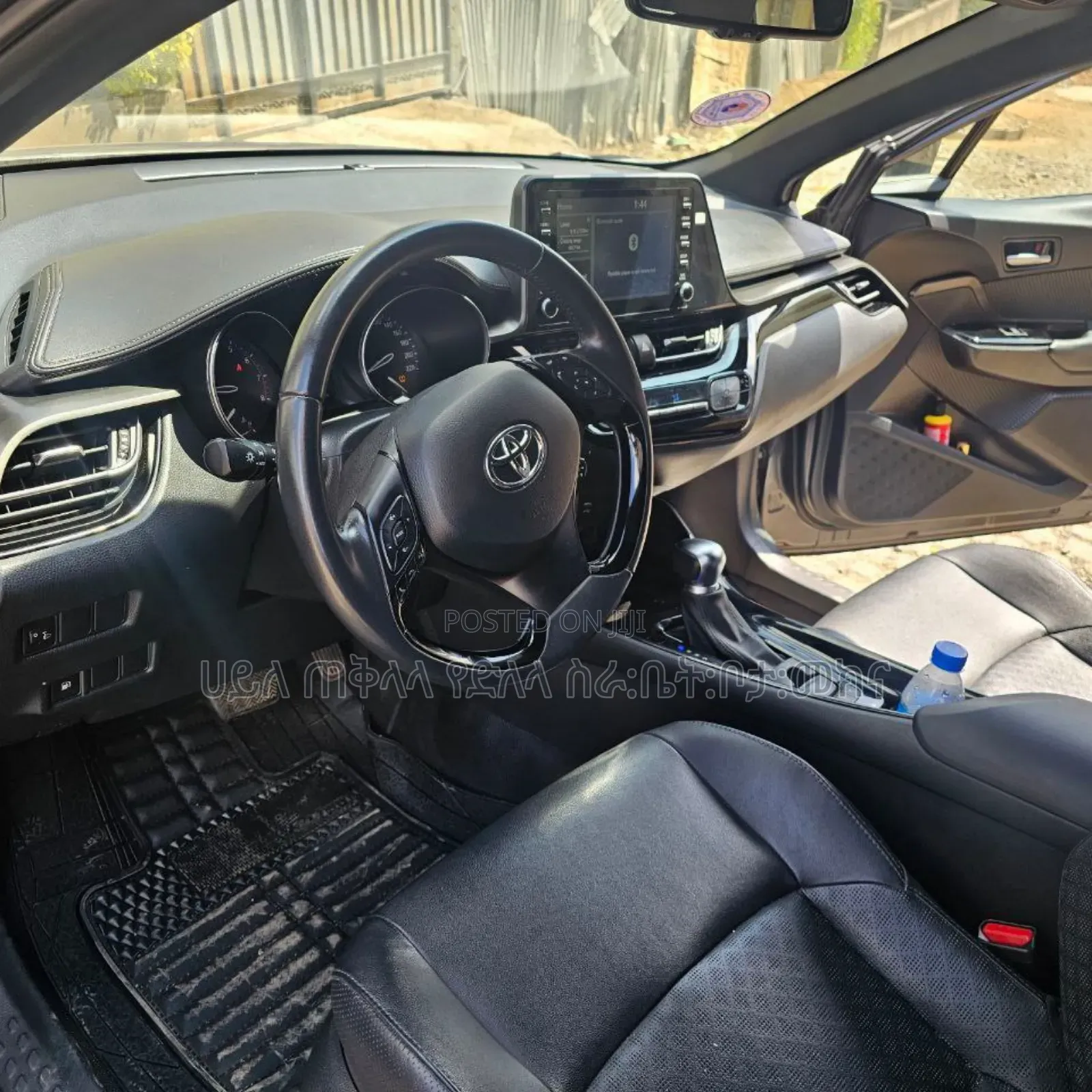 Toyota C-HR 2021 Maroon