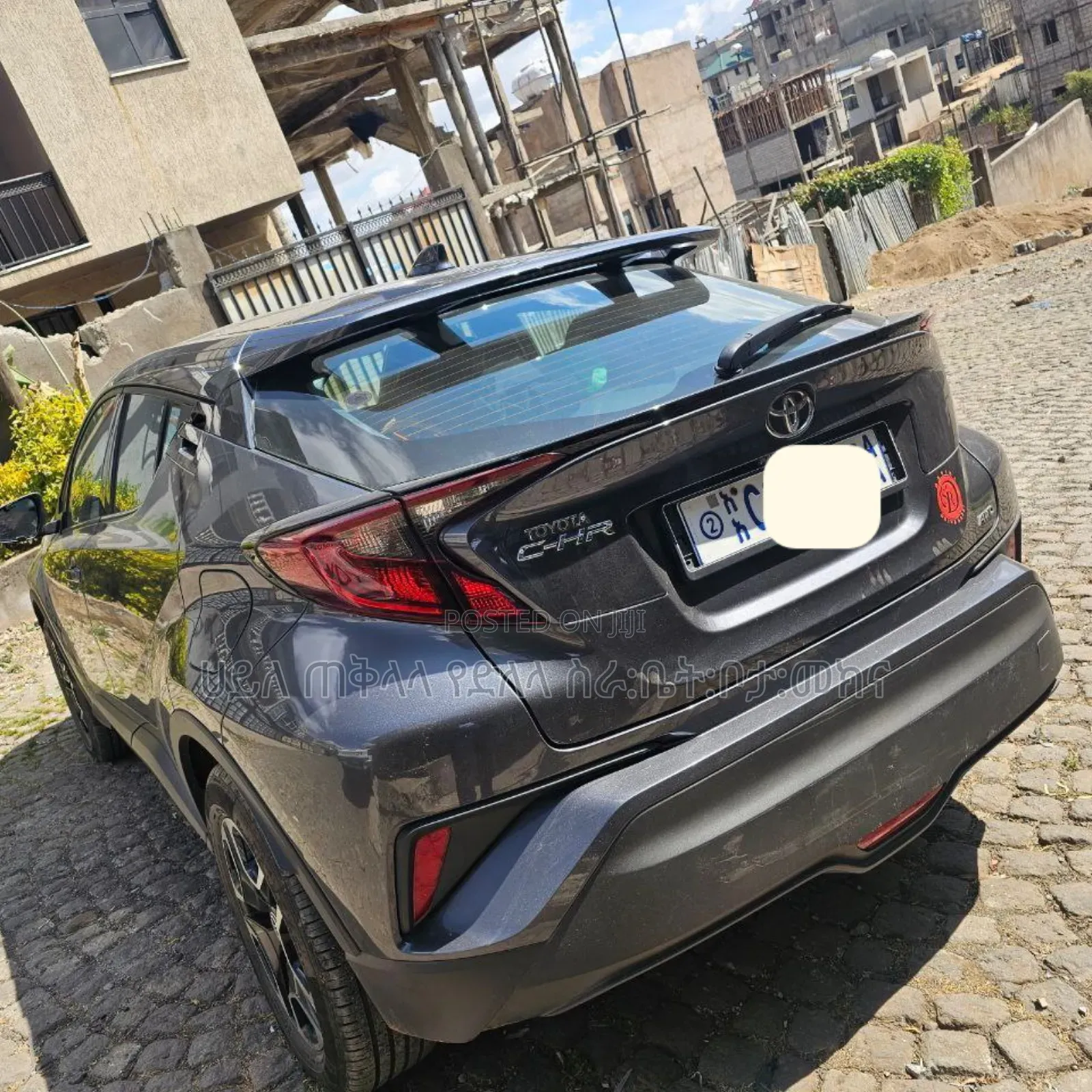 Toyota C-HR 2021 Maroon