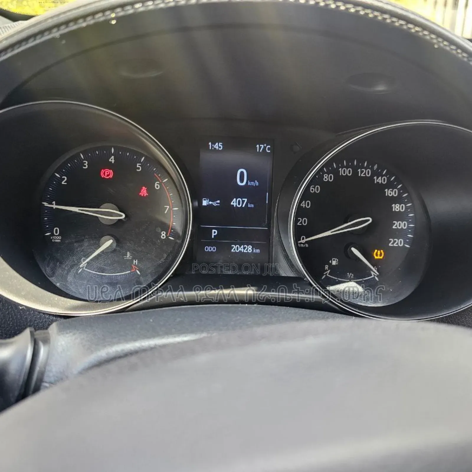 Toyota C-HR 2021 Maroon