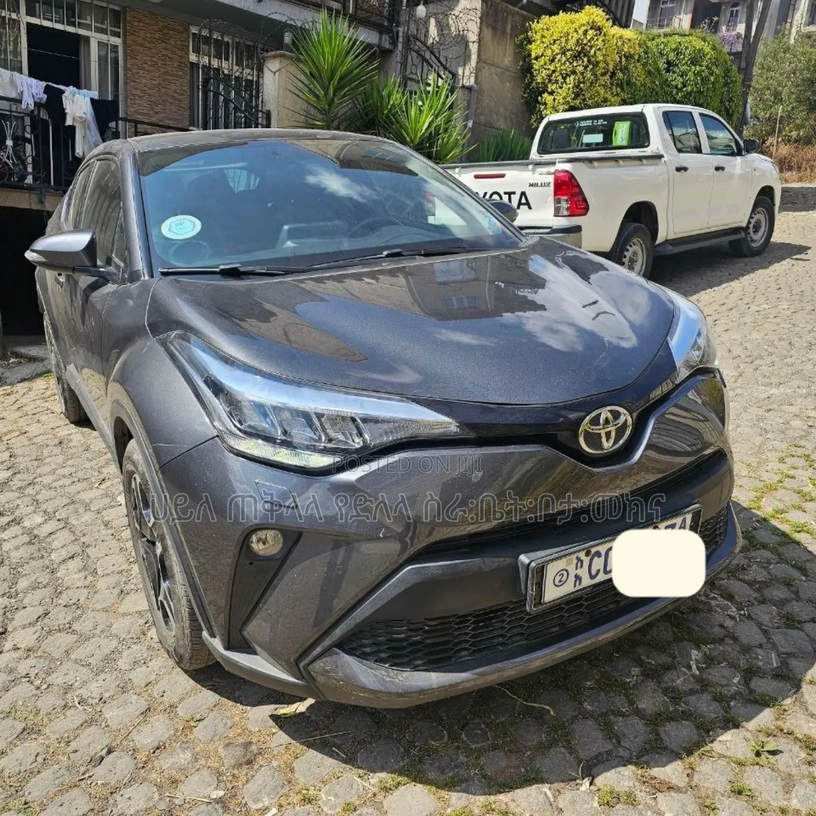 Toyota C-HR 2021 Maroon