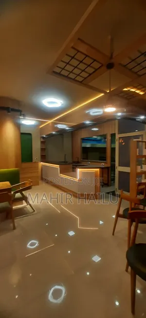 ለካፊ ና ለሬስትራንት