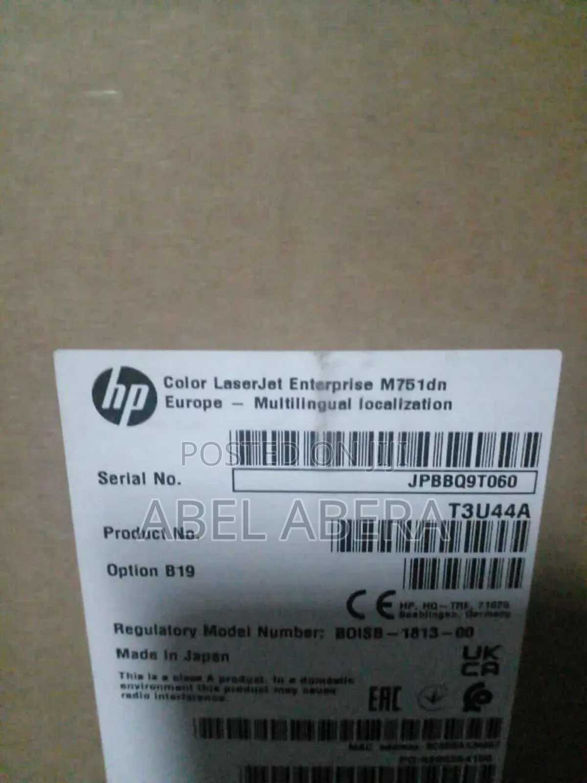 Hp Color Laserjet Enterprise M751dn A3 Color Printer
