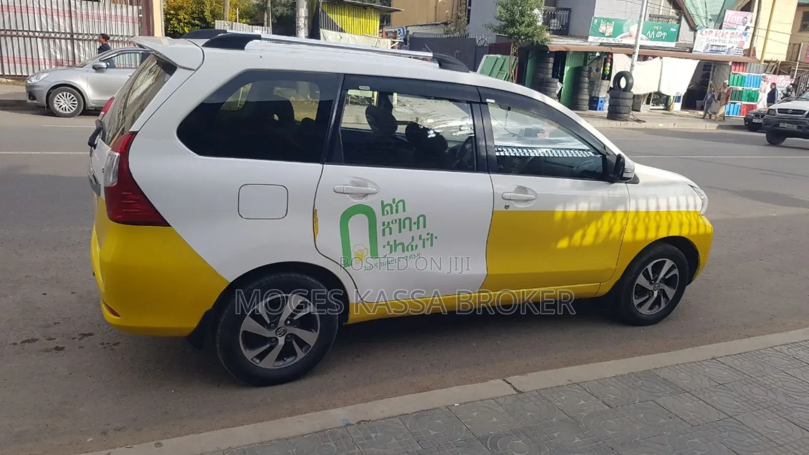 Toyota Avanza 2016 White