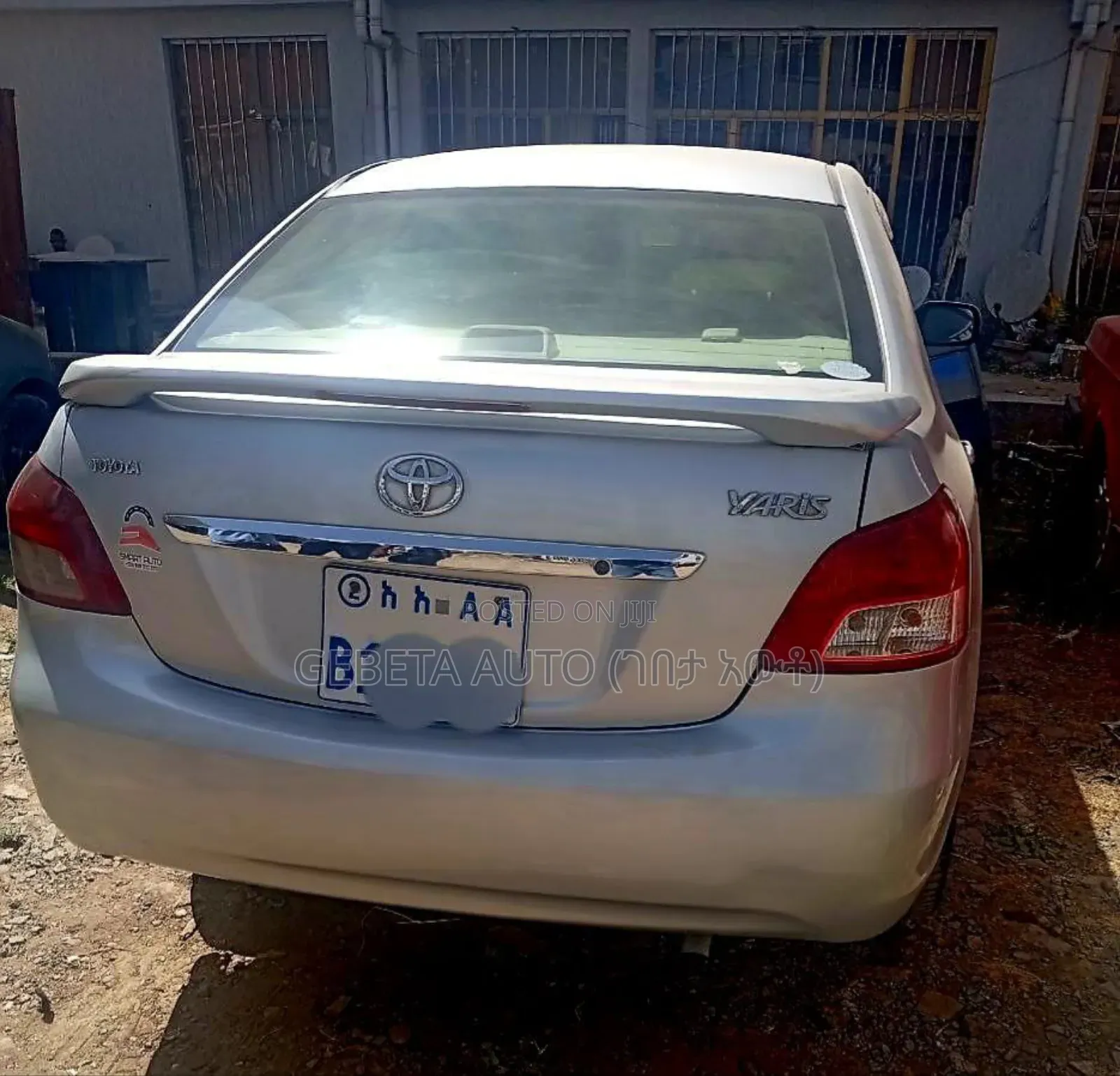Toyota Yaris 2007 Silver