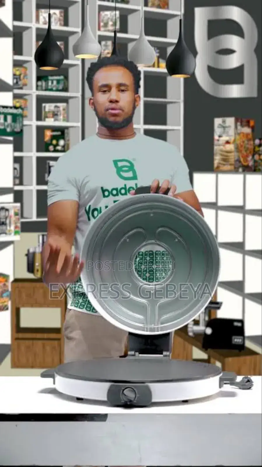 Pizza Injera Arabic Bread Maker እንጀራ፣ዳቦ፣ ፒዛ፣በርገር፣ጥብሳ ጥብስ ለማዘጋጀት የሚረዳ