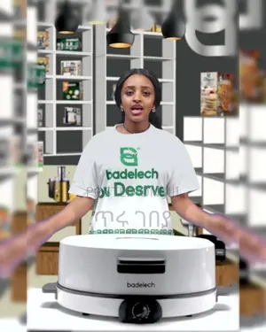 Pizza Injera Arabic Bread Maker እንጀራ፣ዳቦ፣ ፒዛ፣በርገር፣ጥብሳ ጥብስ ለማዘጋጀት የሚረዳ