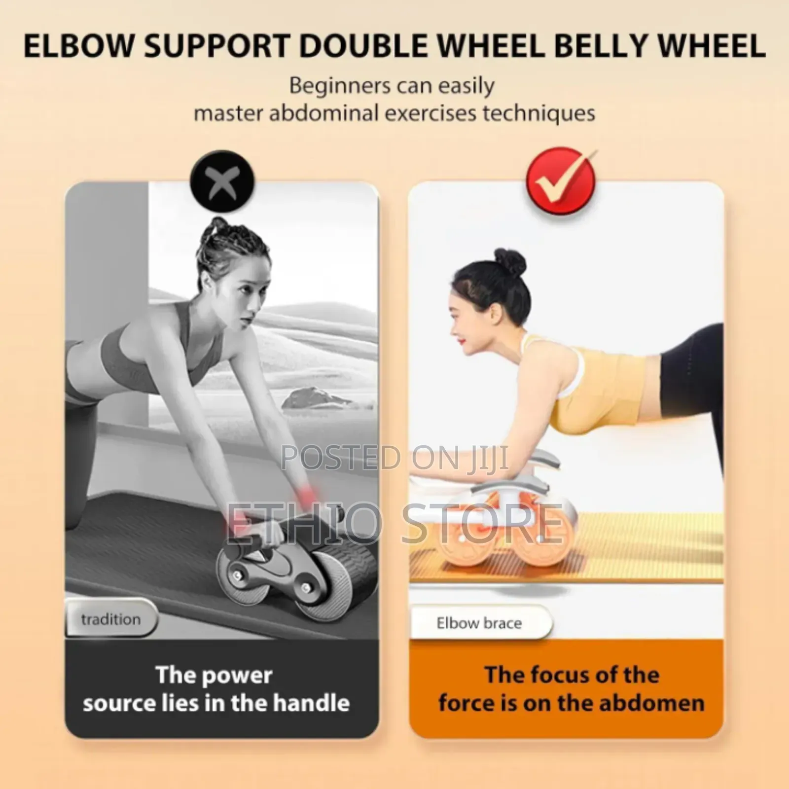 Automatic Rebound Healthy Abdomen Wheel