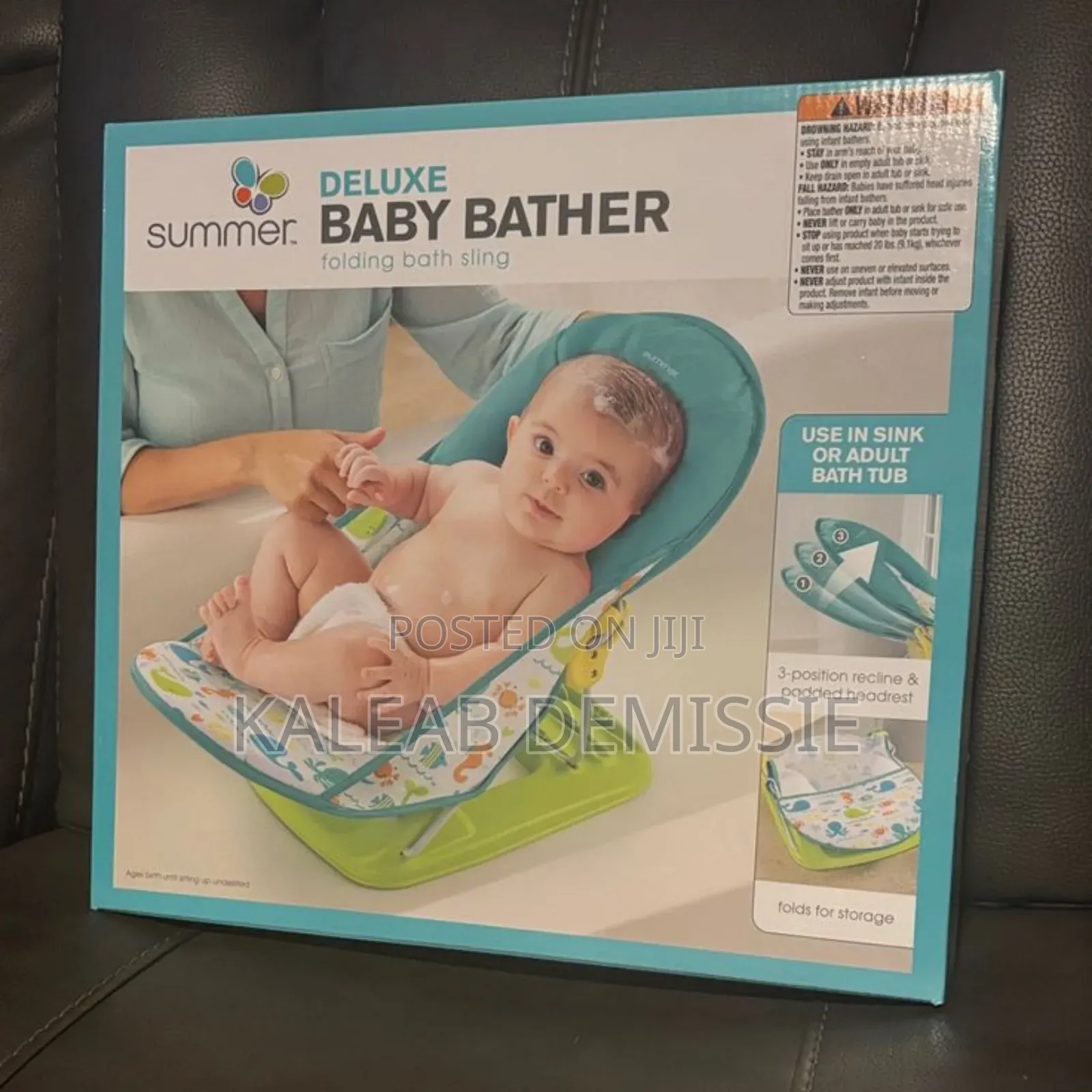 Delux Baby Bather አራስ ልጆችን ለማጠብ