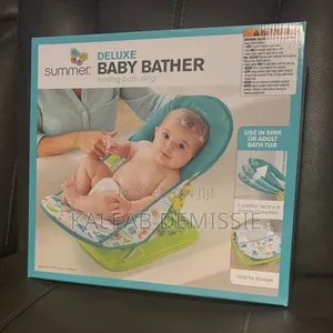 Delux Baby Bather አራስ ልጆችን ለማጠብ
