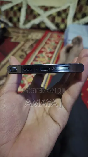 Samsung Galaxy S23 Ultra 256 GB Gray