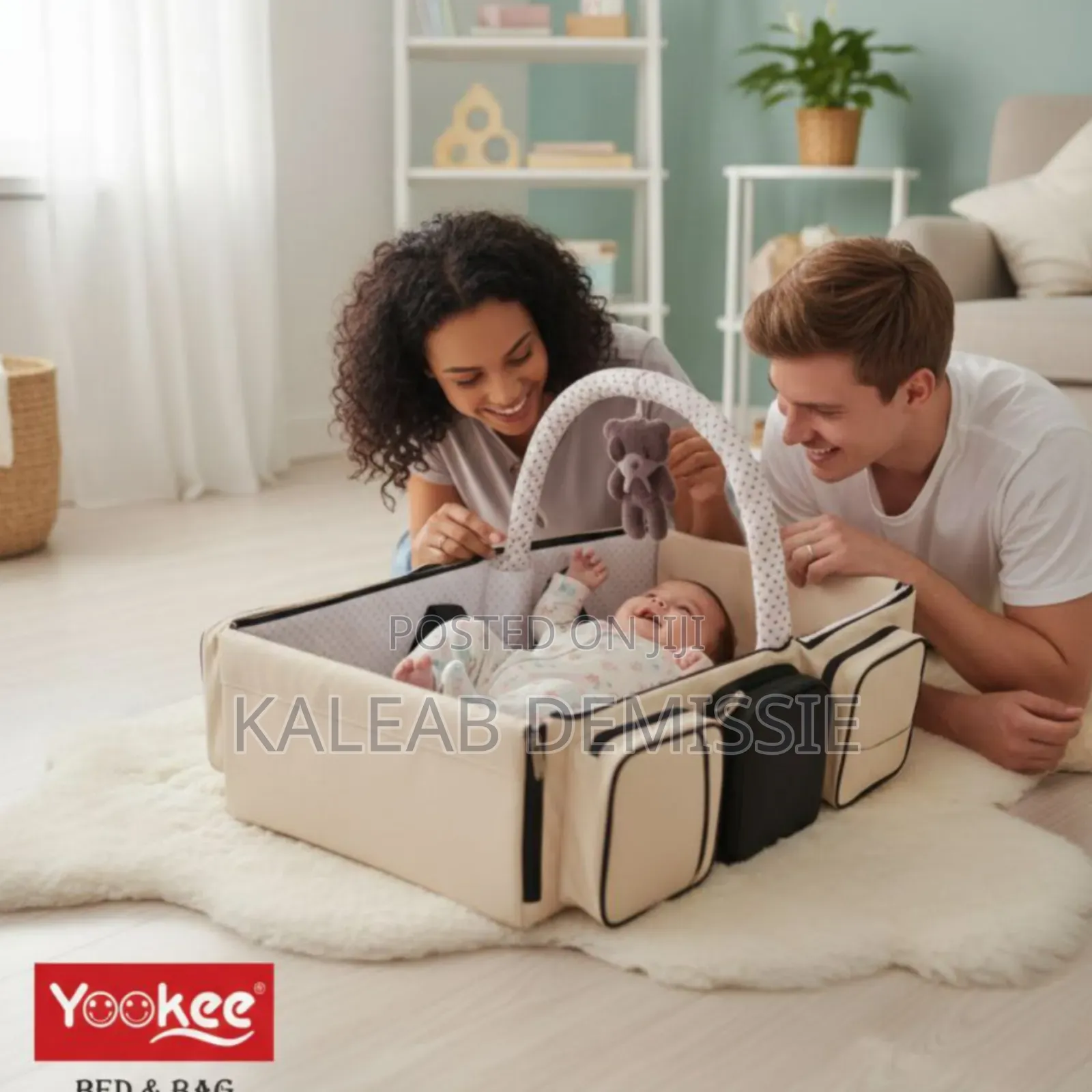 Yookee Bed Bag አልጋ እና ቦርሳ