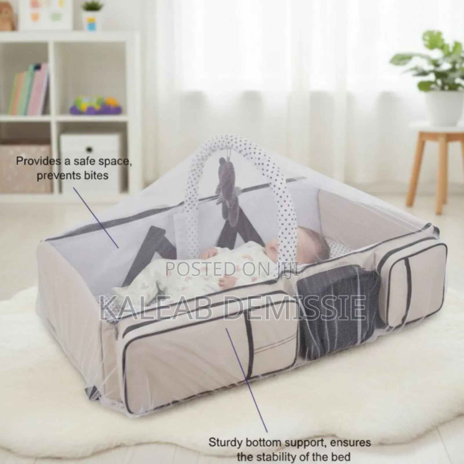 Yookee Bed Bag አልጋ እና ቦርሳ