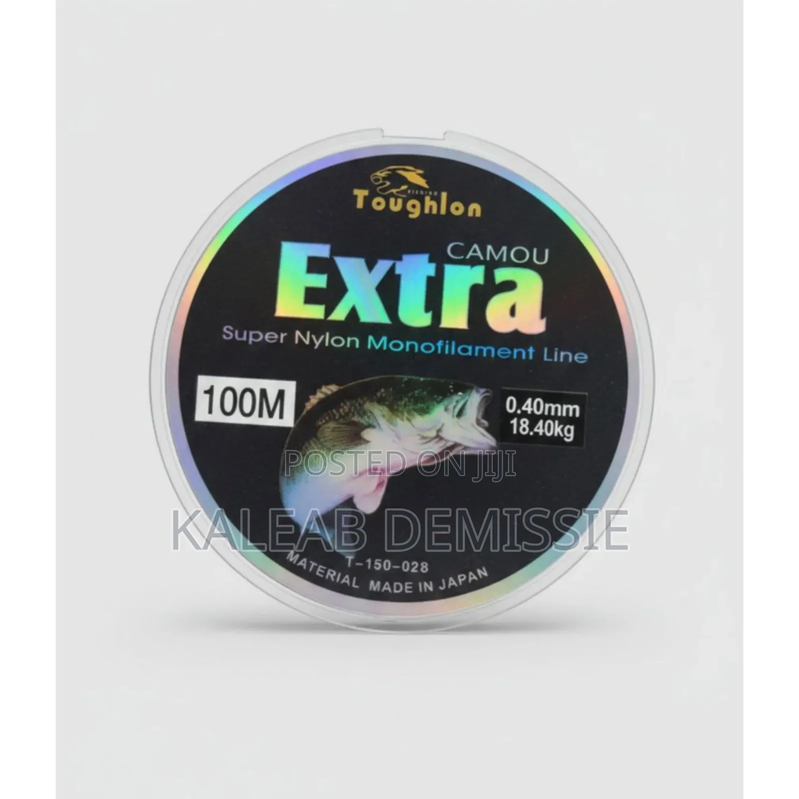 Toughlon Extra ለአሳ አጥማጆች