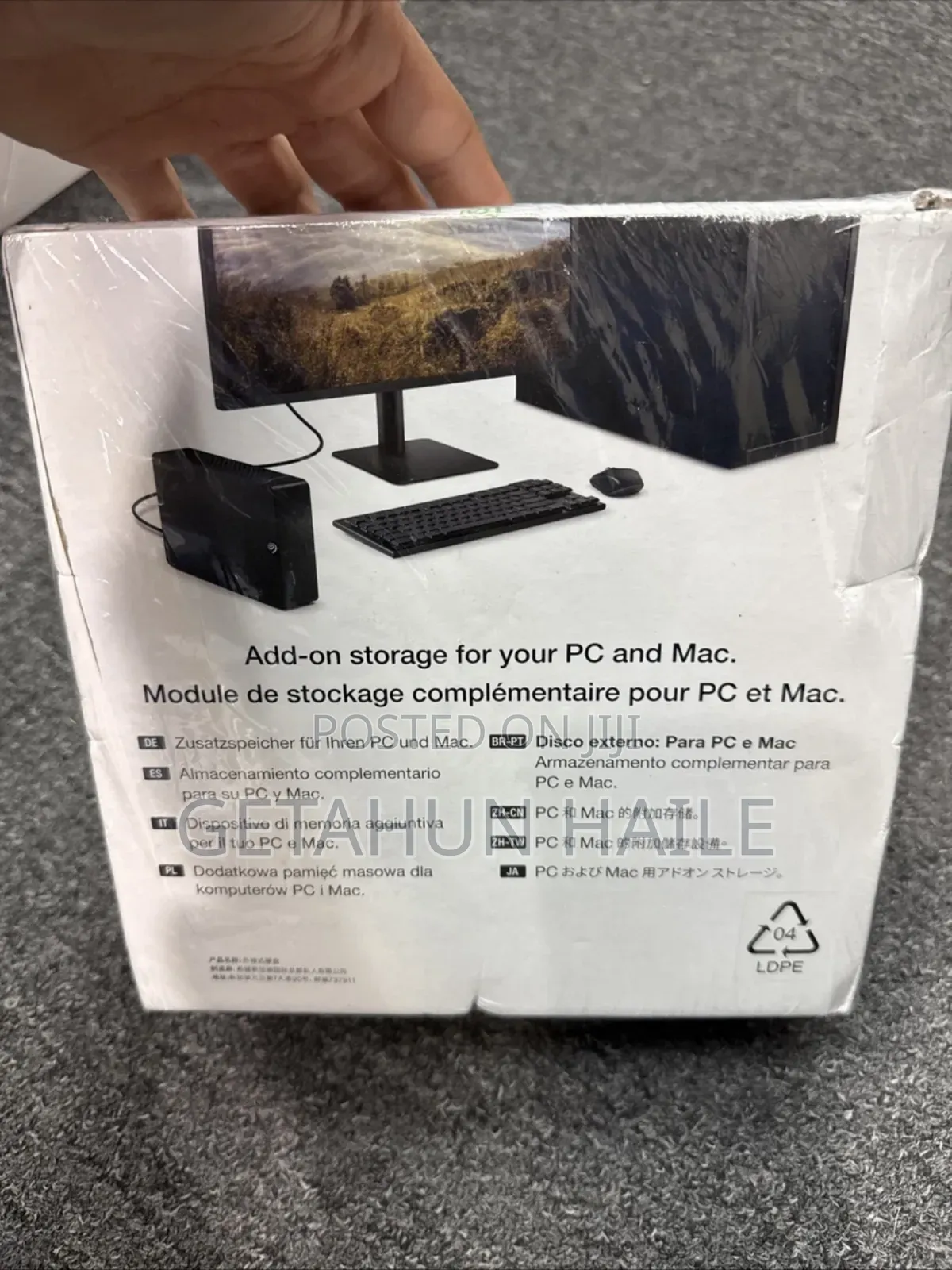 Seagate Expansion 12tb External Hard Drive