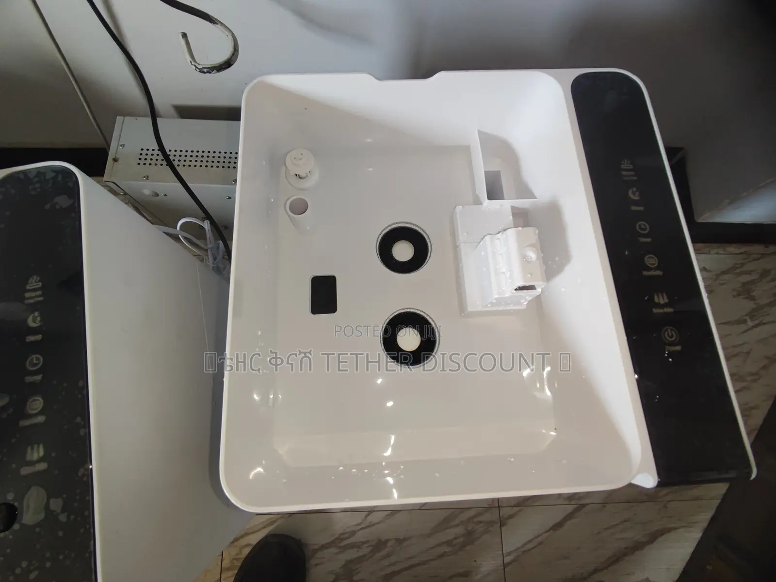 Ultrasonic Humidifierit's New አዲስ ነው ያሞቃል ያቀዘቅዛል