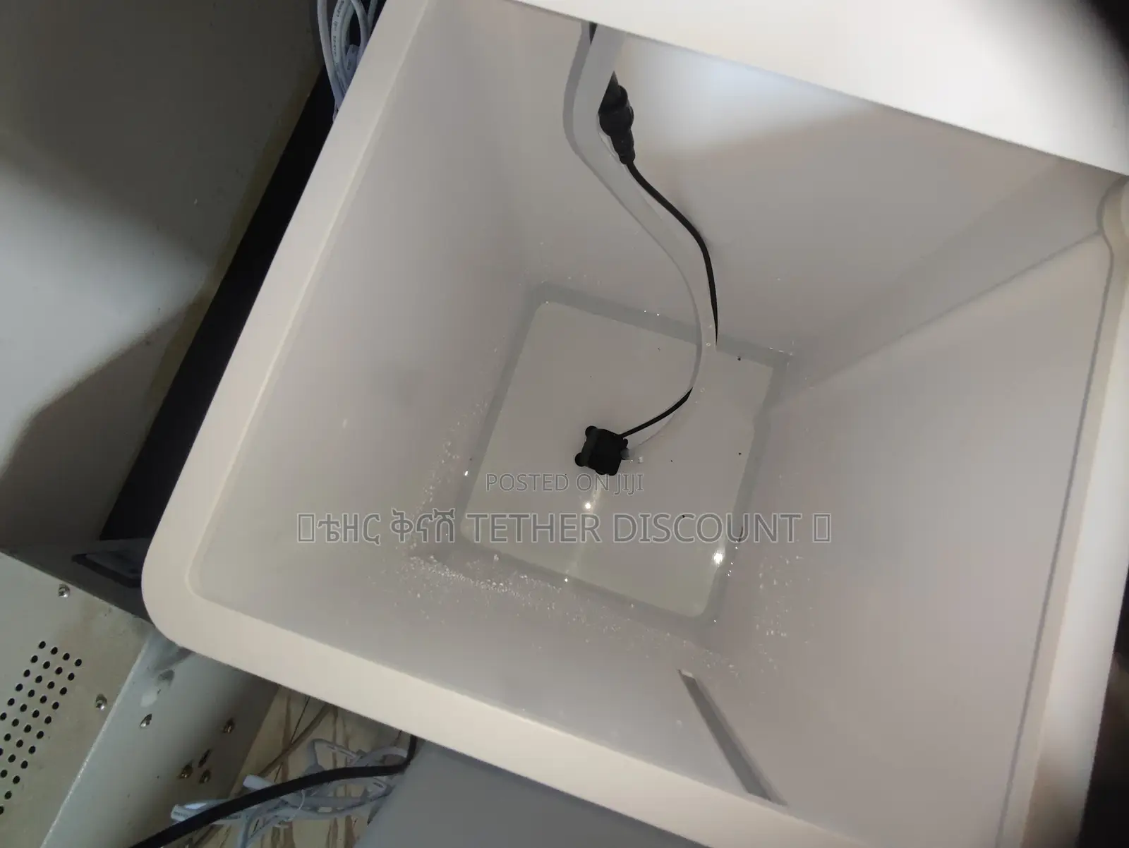 Ultrasonic Humidifierit's New አዲስ ነው ያሞቃል ያቀዘቅዛል